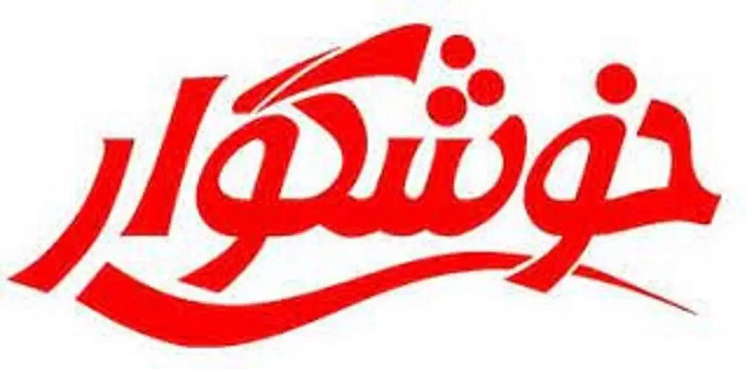 راننده خودرو ایسوزو+ویزیتور Coca-Cola|استخدام بازاریابی و فروش|بندرعباس, |دیوار