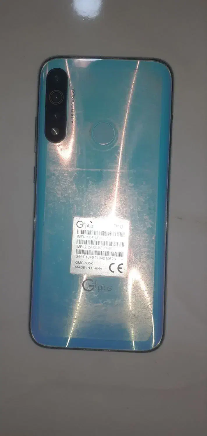 گوشی جی پلاس|موبایل|تربتحیدریه, مظفریه|دیوار