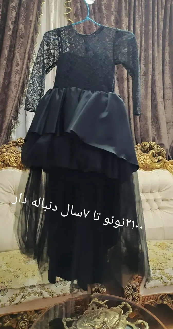 پیراهن دنباله دار.پیراهن مجلسی کودک .پیراهن کودک|کفش و لباس بچه|تهران, استاد معین|دیوار