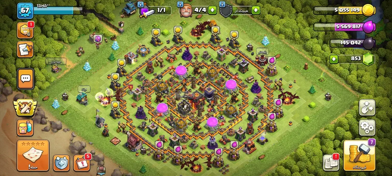 اکانت|کنسول، بازی ویدئویی و آنلاین|بیجار, |دیوار