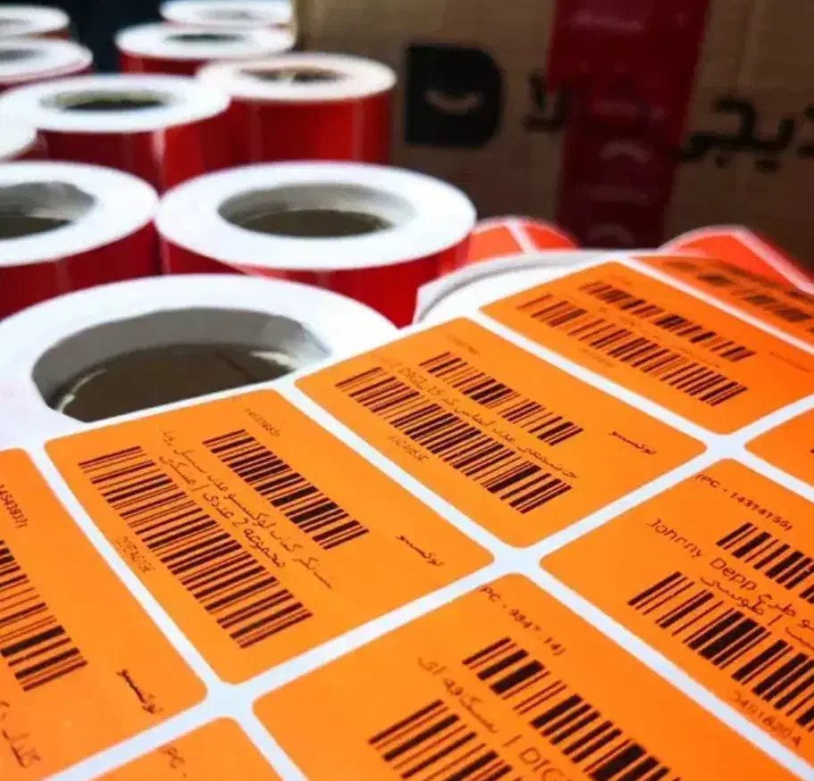 چاپ لیبل دیجی کالا|خدمات رایانهای و موبایل|یزد, |دیوار