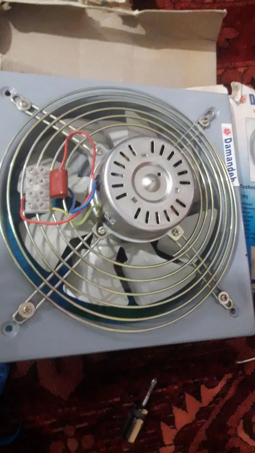 فن‌دمنده‌‌|پنکه و تصفیه‌کنندهٔ هوا|کاشان, راوند|دیوار