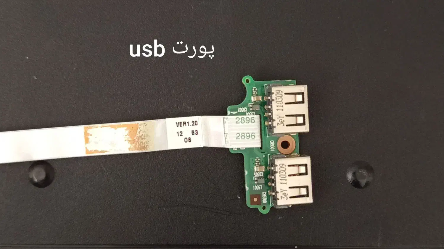 قطعات استوک  لب تاپhp625|قطعات و لوازم جانبی رایانه|کرمانشاه, |دیوار