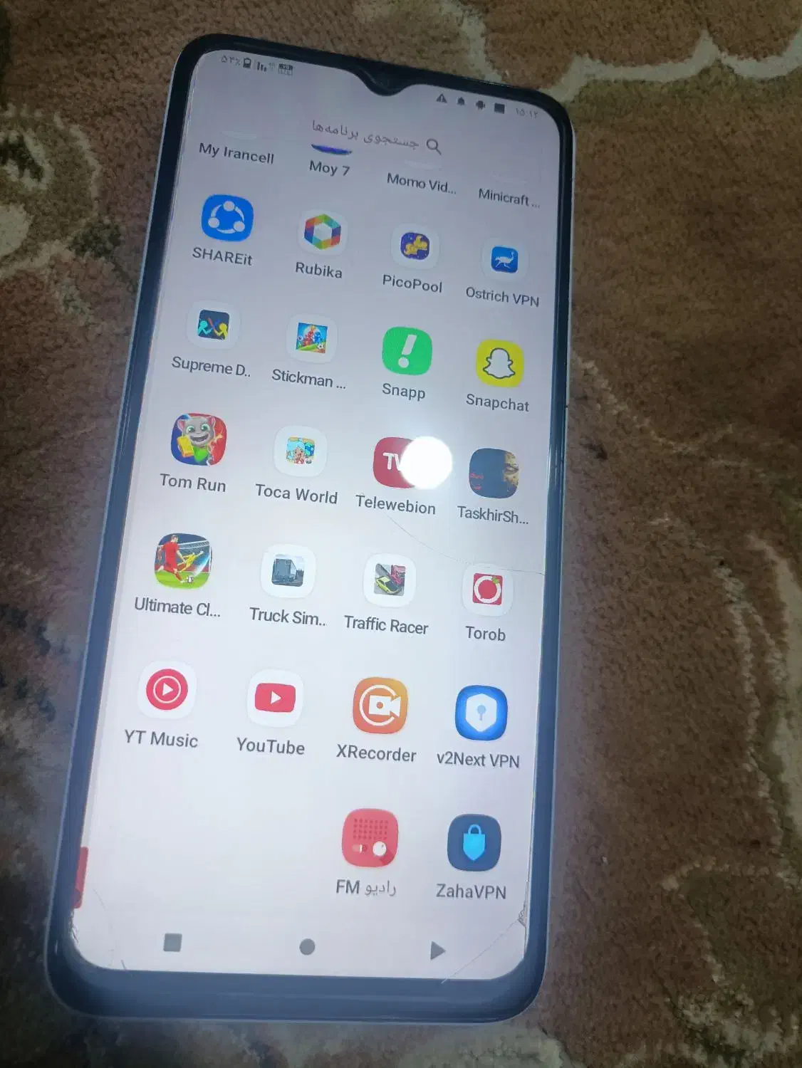 گوشی وکال|موبایل|کرمانشاه, |دیوار