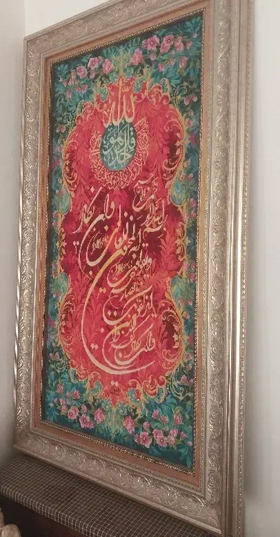 تابلو فرش وان یکاد دستباف|تابلو فرش|تبریز, |دیوار