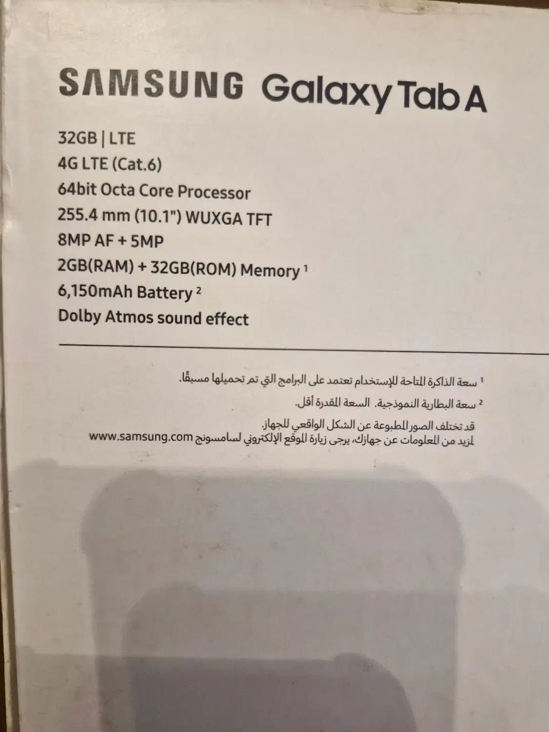 تبلت galaxy tab A SM-T515|تبلت|تهران, صادقیه|دیوار