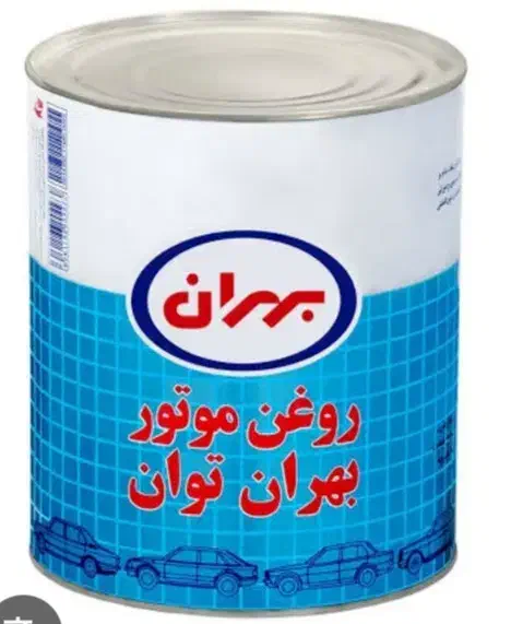 روغن صنعتی و هیدرولیک|عمدهفروشی|تهران, فتح|دیوار