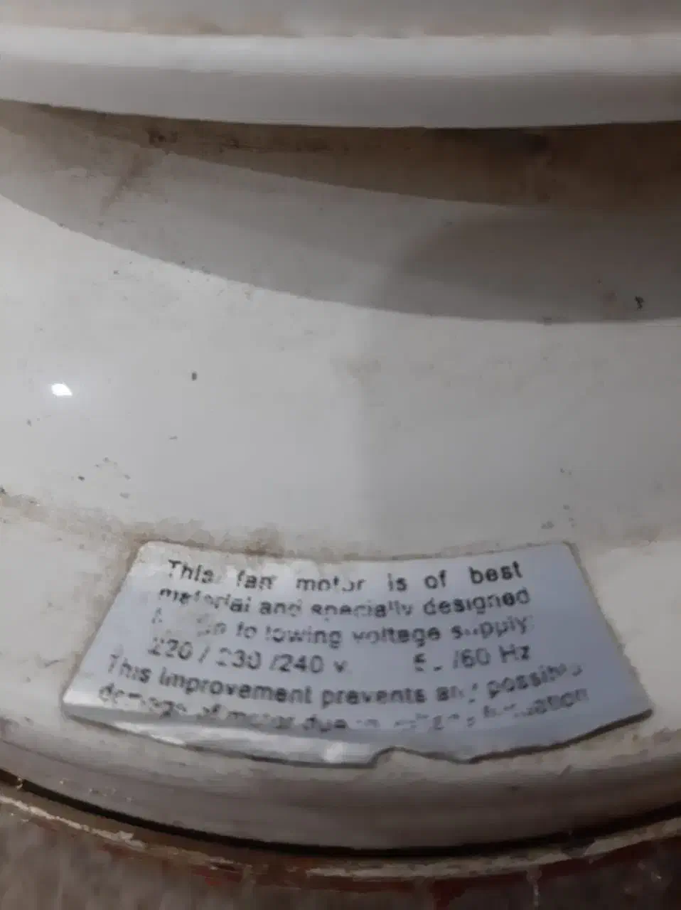 پنکه سقفی سالم|پنکه و تصفیه‌کنندهٔ هوا|امیدیه, |دیوار