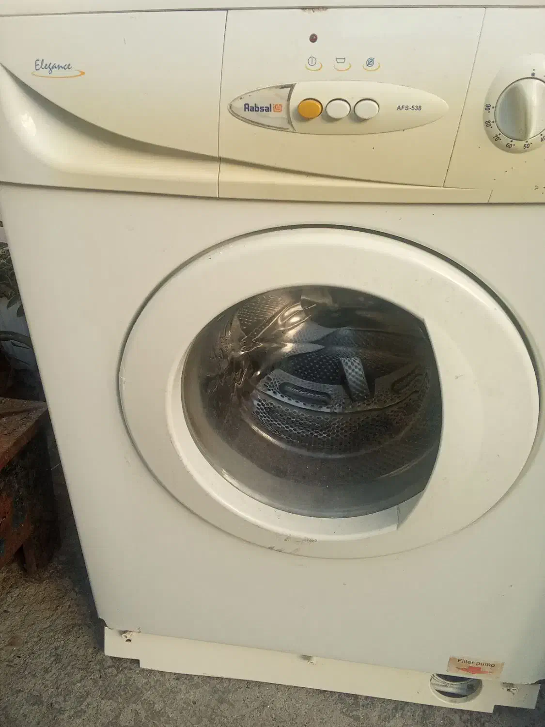 لباسشویی ابسال|ماشین لباسشویی و خشککن لباس|بابل, |دیوار