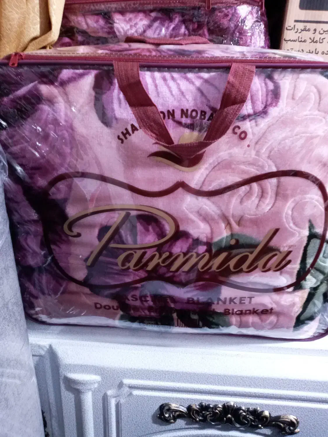 پتو|رختخواب، بالش، پتو|سیمین شهر, |دیوار