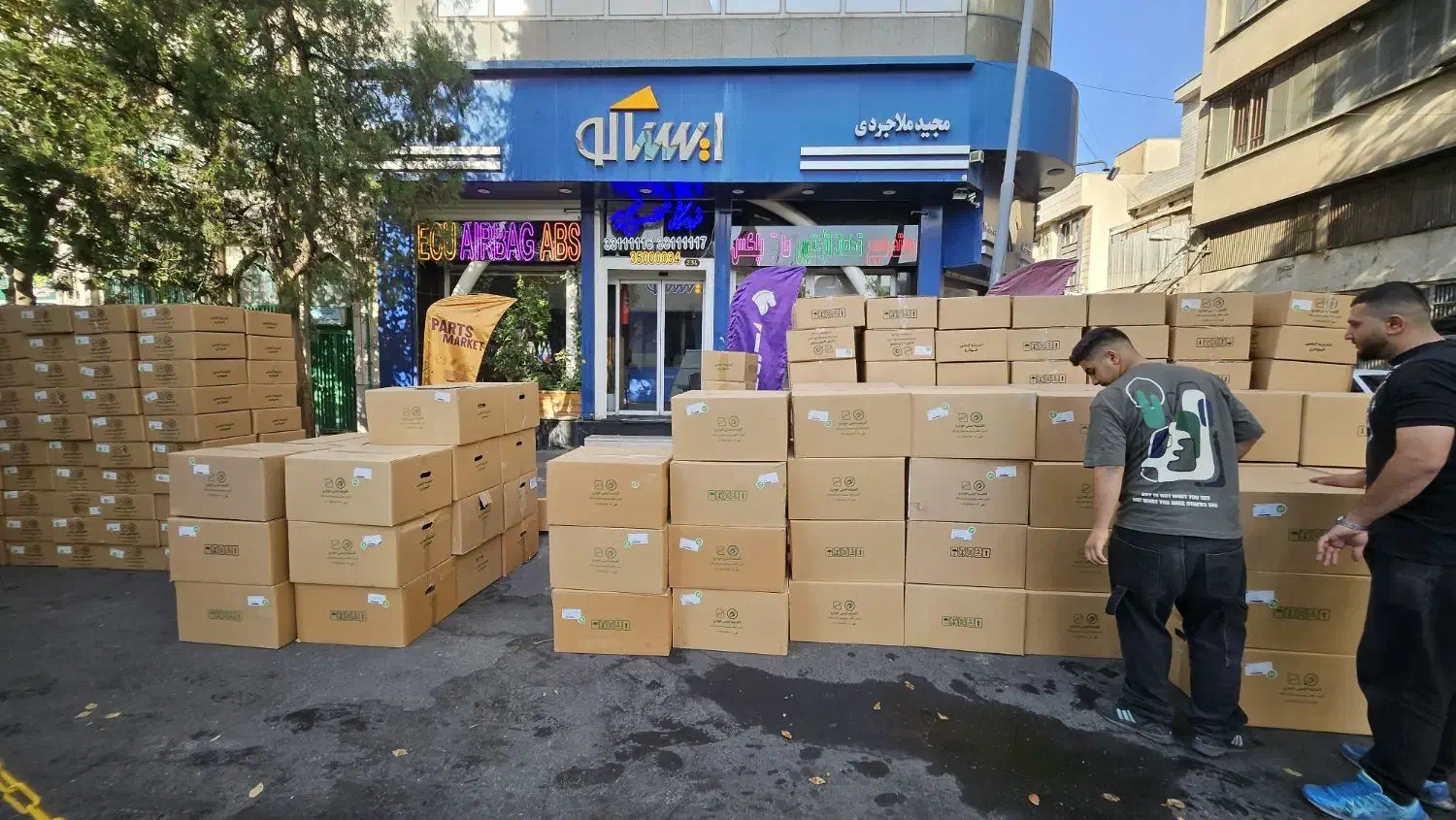 کیسه هوا ۲۰۶ و ۲۰۷|قطعات یدکی و لوازم جانبی|تهران, بهارستان|دیوار