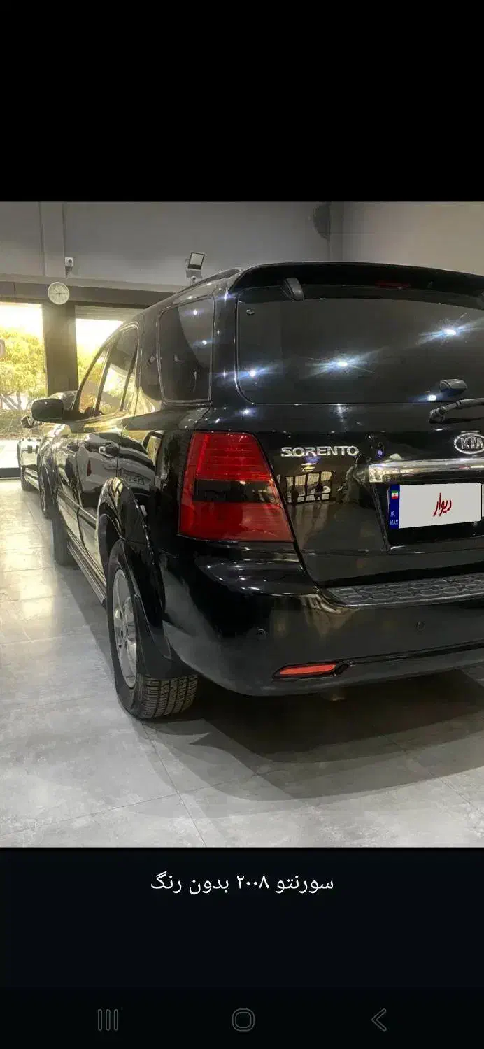 سورنتو 2008 بیرنگ|خودرو سواری و وانت|کرج, شهرک بنفشه|دیوار