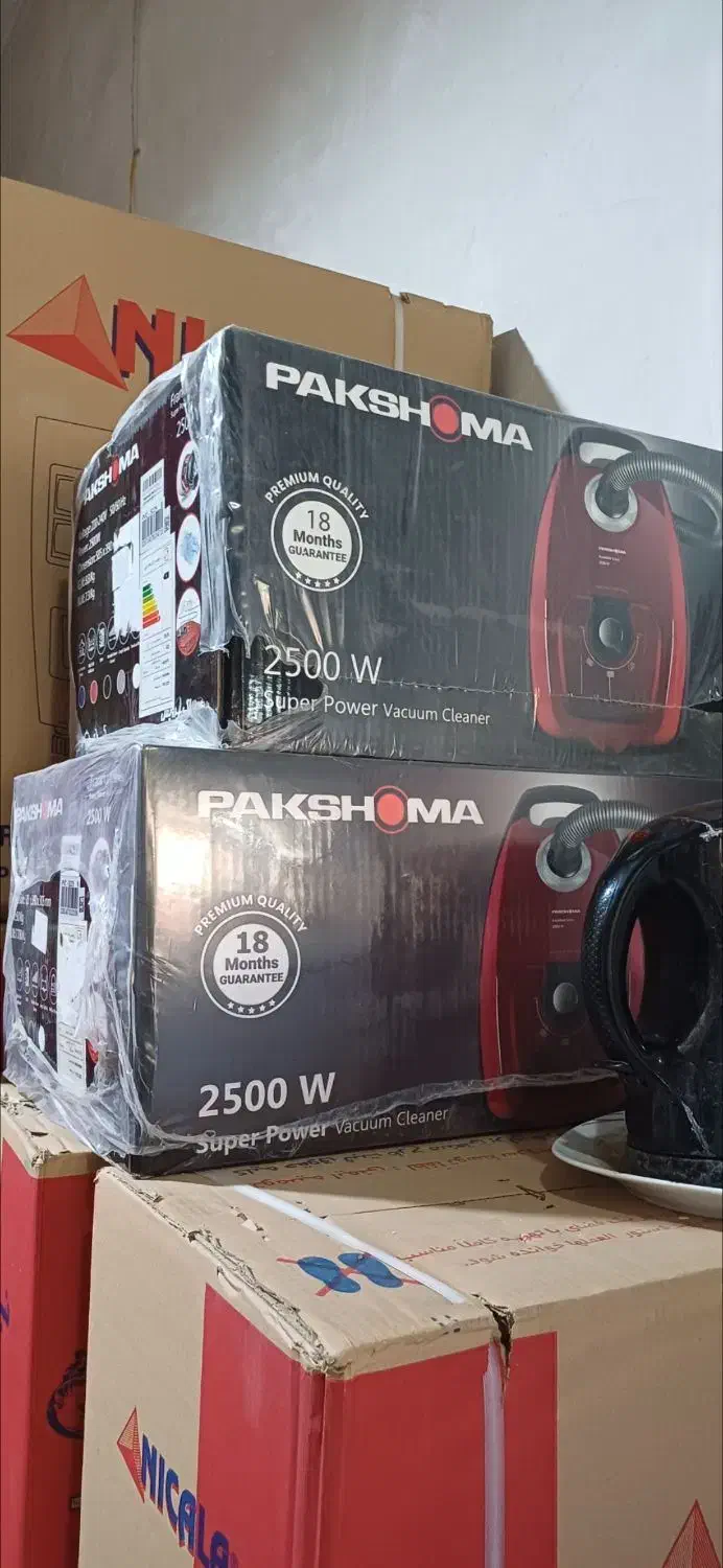 تعدادی وسیله شخصی|آرایشی، بهداشتی، درمانی|خوی, |دیوار