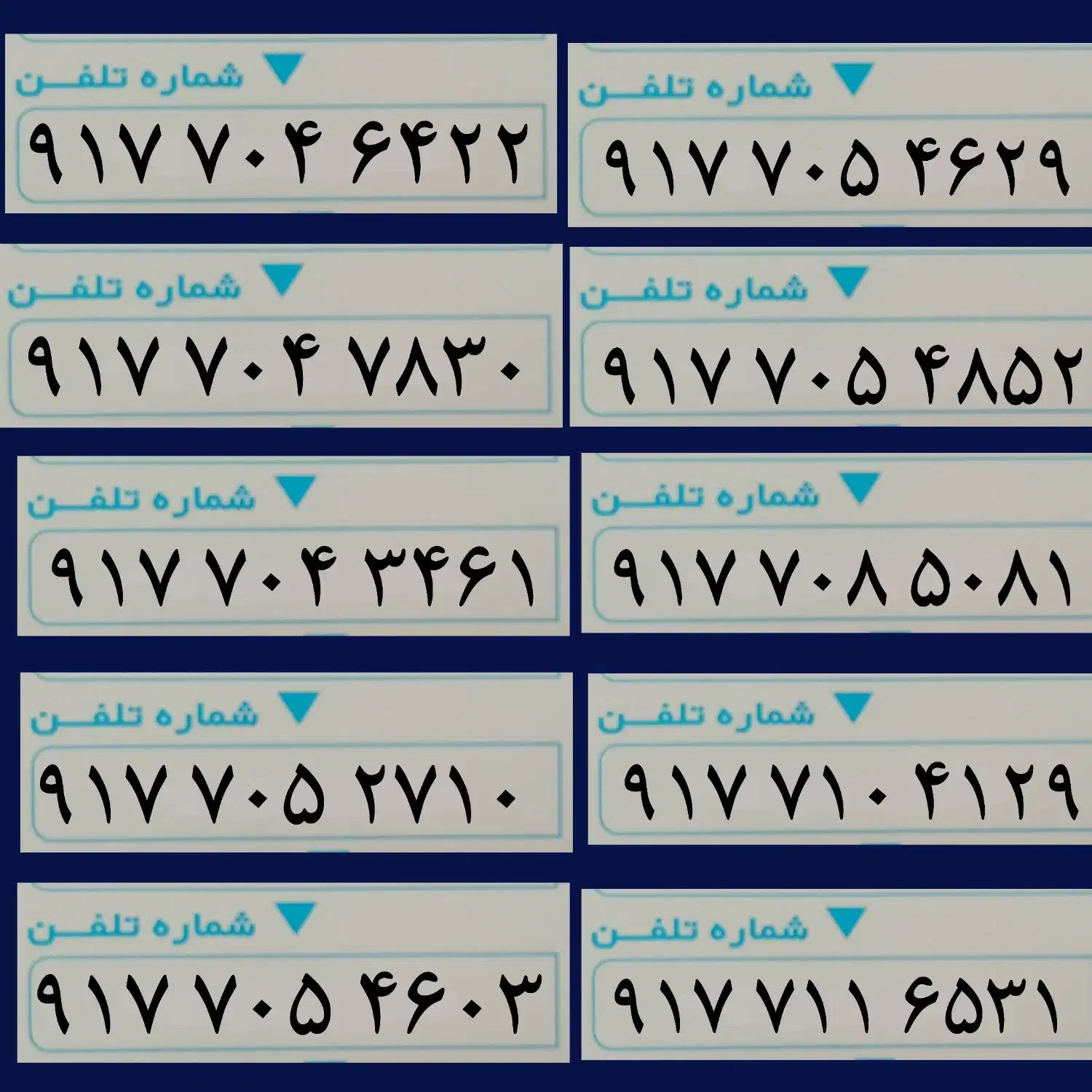 917.705.2710|سیم‌کارت|شیراز, معالی‌آباد|دیوار