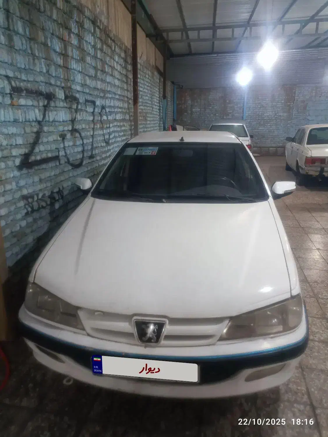 پارس دوگانه شرکتی مدل 90|خودرو سواری و وانت|اندیمشک, |دیوار