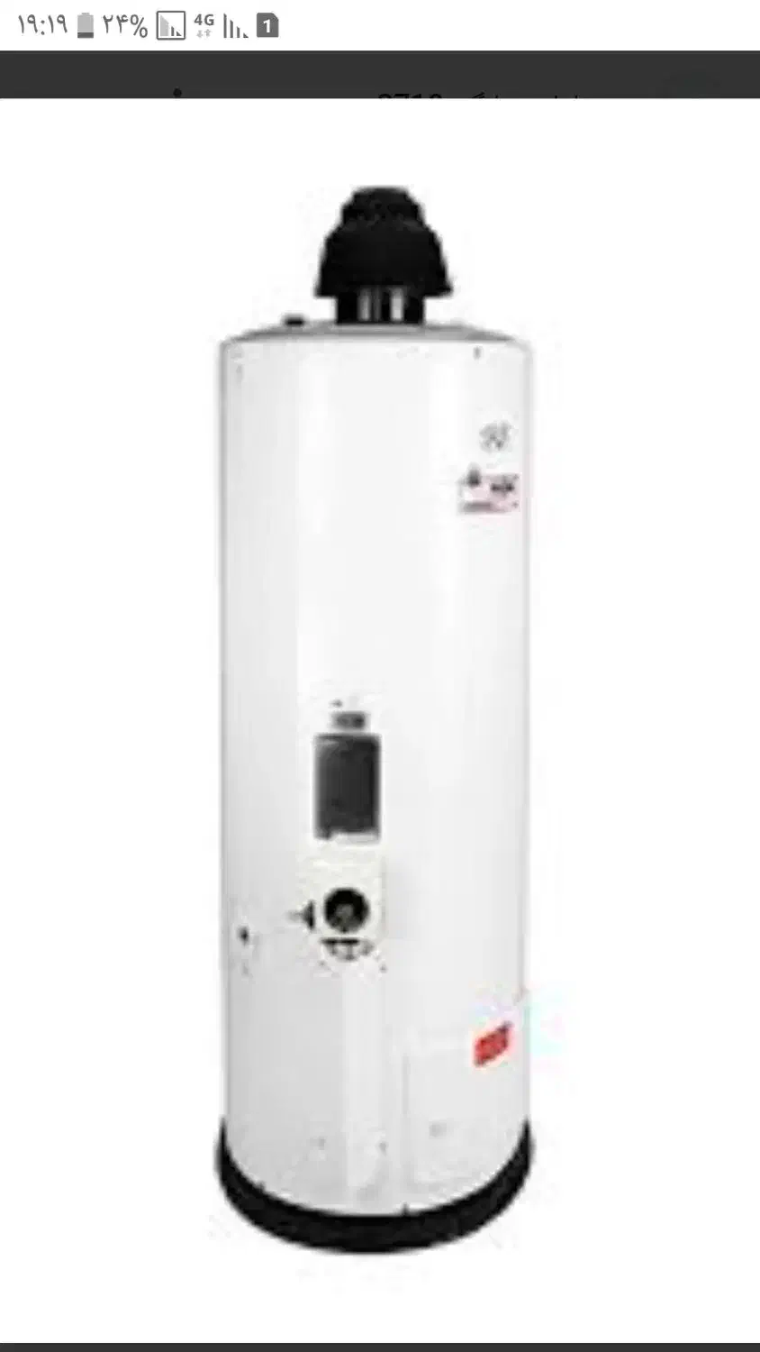 خدمات فنی سیار خیام|خدمات پیشه و مهارت|کاشان, ۲۲ بهمن|دیوار