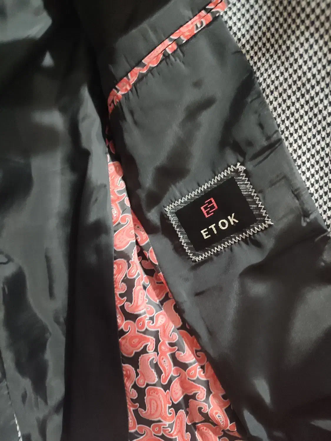 کت تک پسرانه|لباس|ورامین, ورامین|دیوار