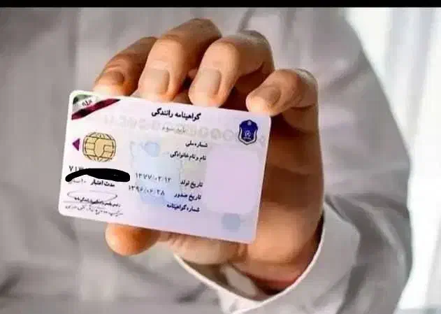 خدمات رانندگی گ|خدمات آموزشی|ارومیه, |دیوار
