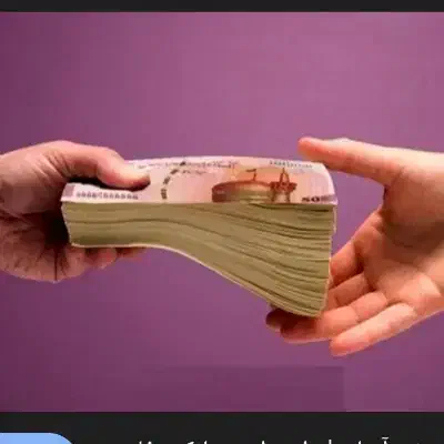 وام|حراج|سنندج, |دیوار