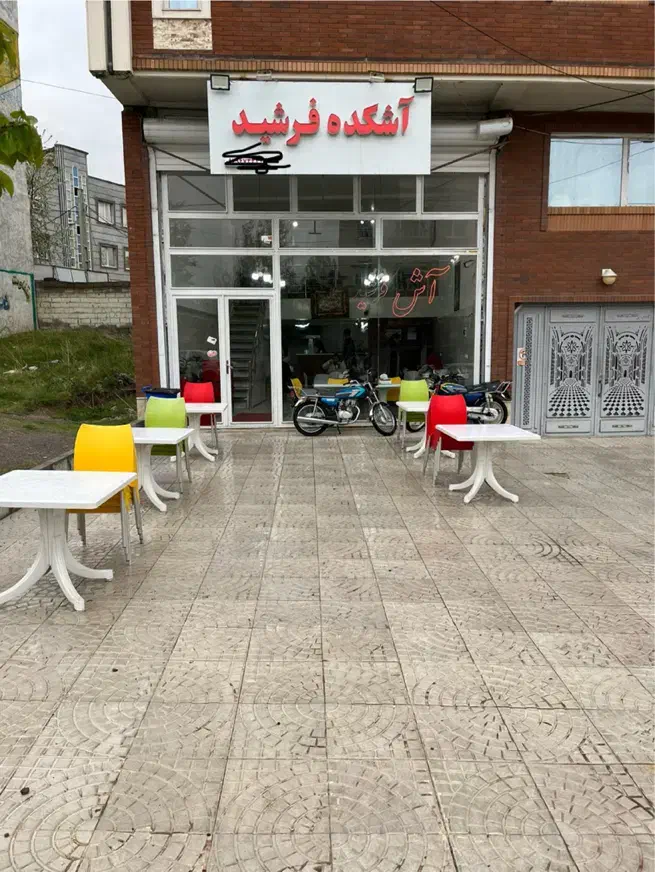 استخدام نیرو در اشکده|استخدام خدمات فروشگاه و رستوران|مشگین شهر, |دیوار