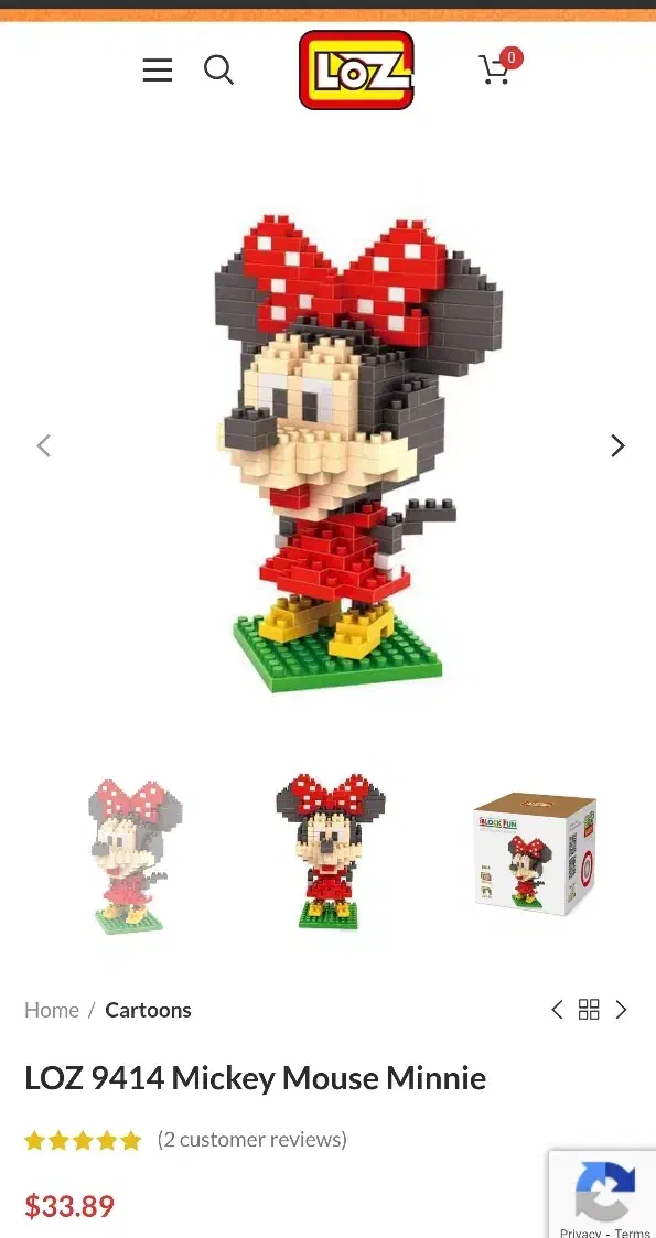 لگو مینی موس|اسباب‌‌بازی|تهران, تهرانپارس غربی|دیوار