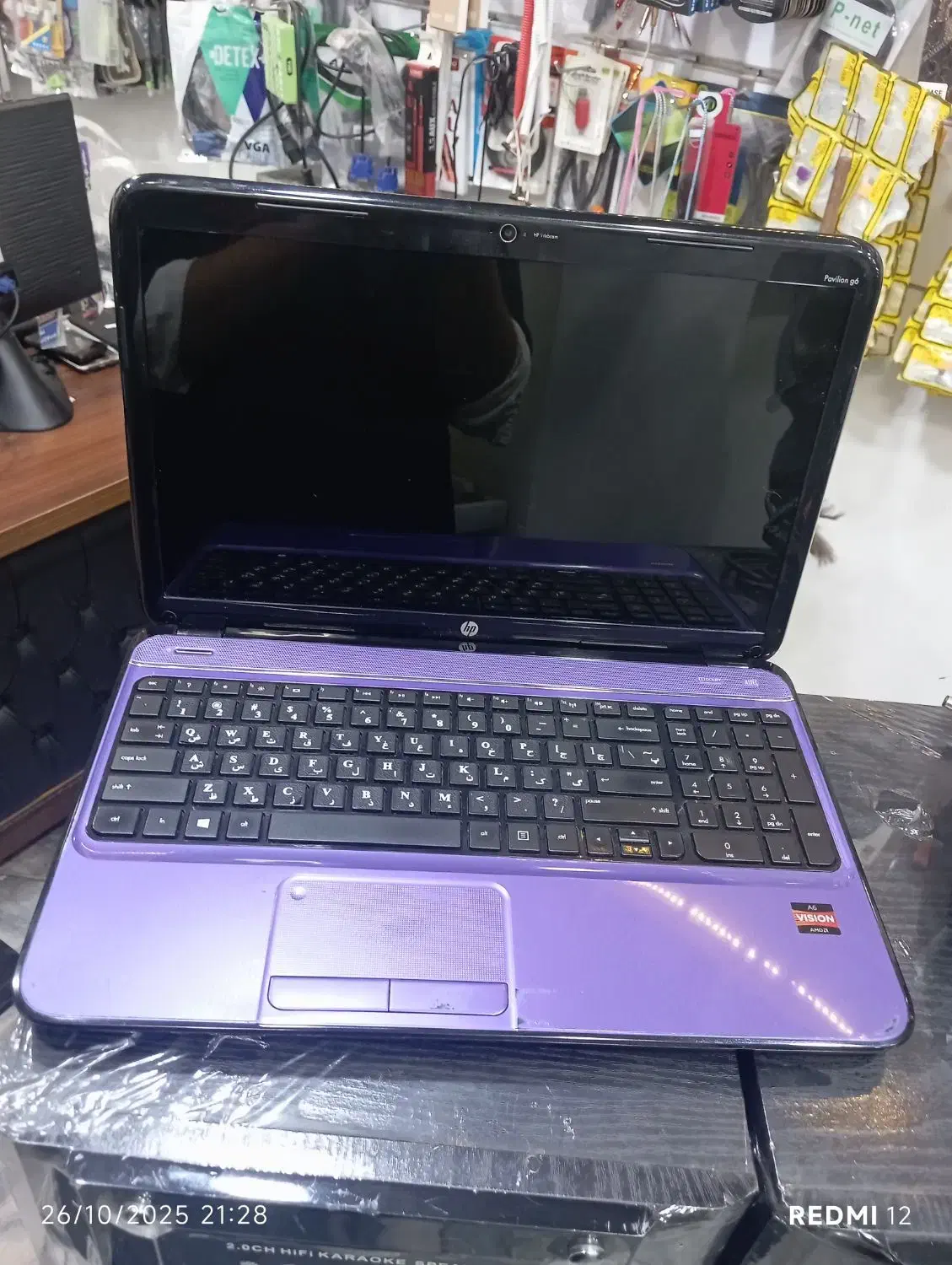 لپتاپ hp|رایانه همراه|تربت‌حیدریه, رجایی|دیوار