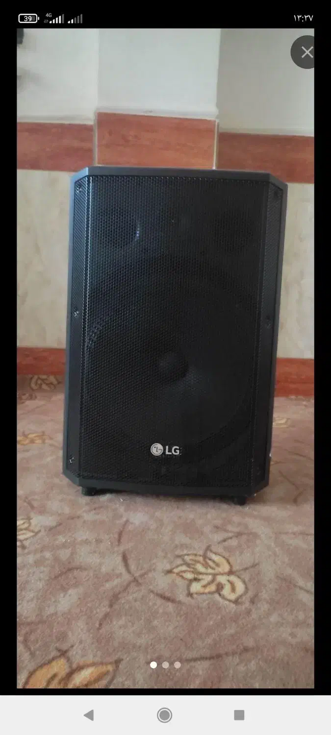 باند اجاره ای|سیستم صوتی خانگی|گرگان, |دیوار