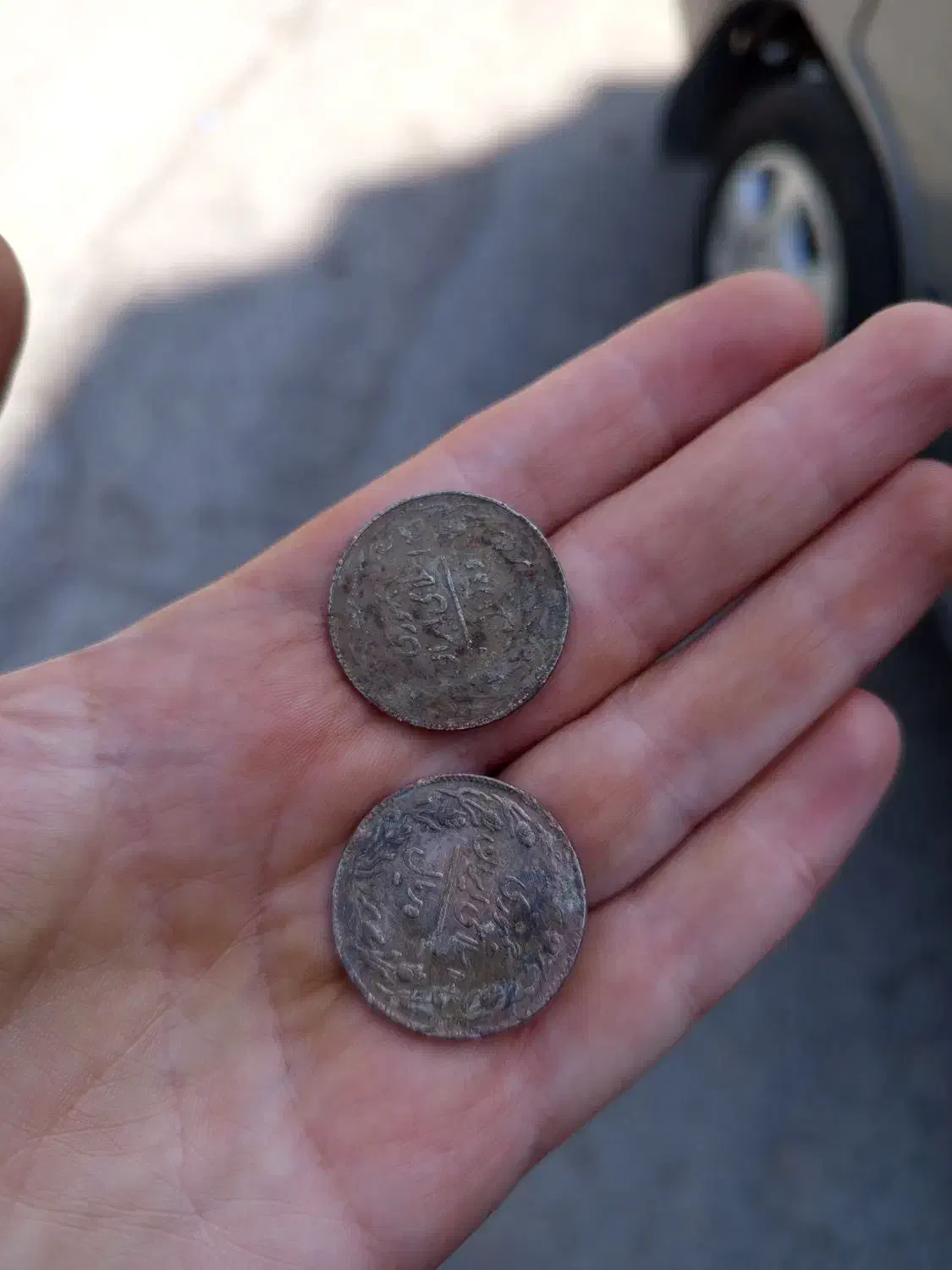 دوعددسکه قدیمی ده ریالی برای فروش نقره قدیم|کلکسیون سکه، تمبر، اسکناس|الشتر, |دیوار