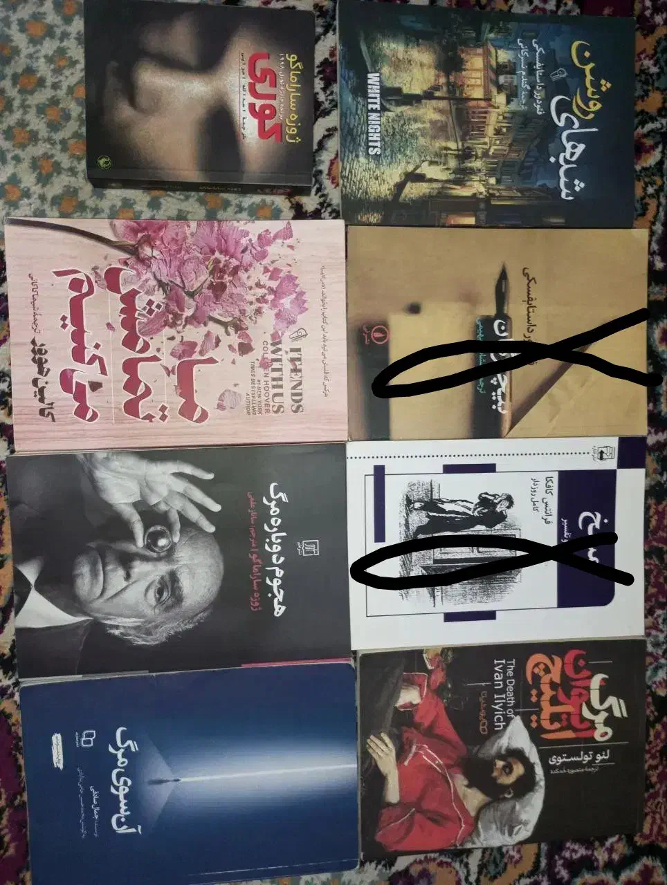 کتاب انگیزشی رمان خارجی|کتاب و مجله آموزشی|مشهد, عامل|دیوار