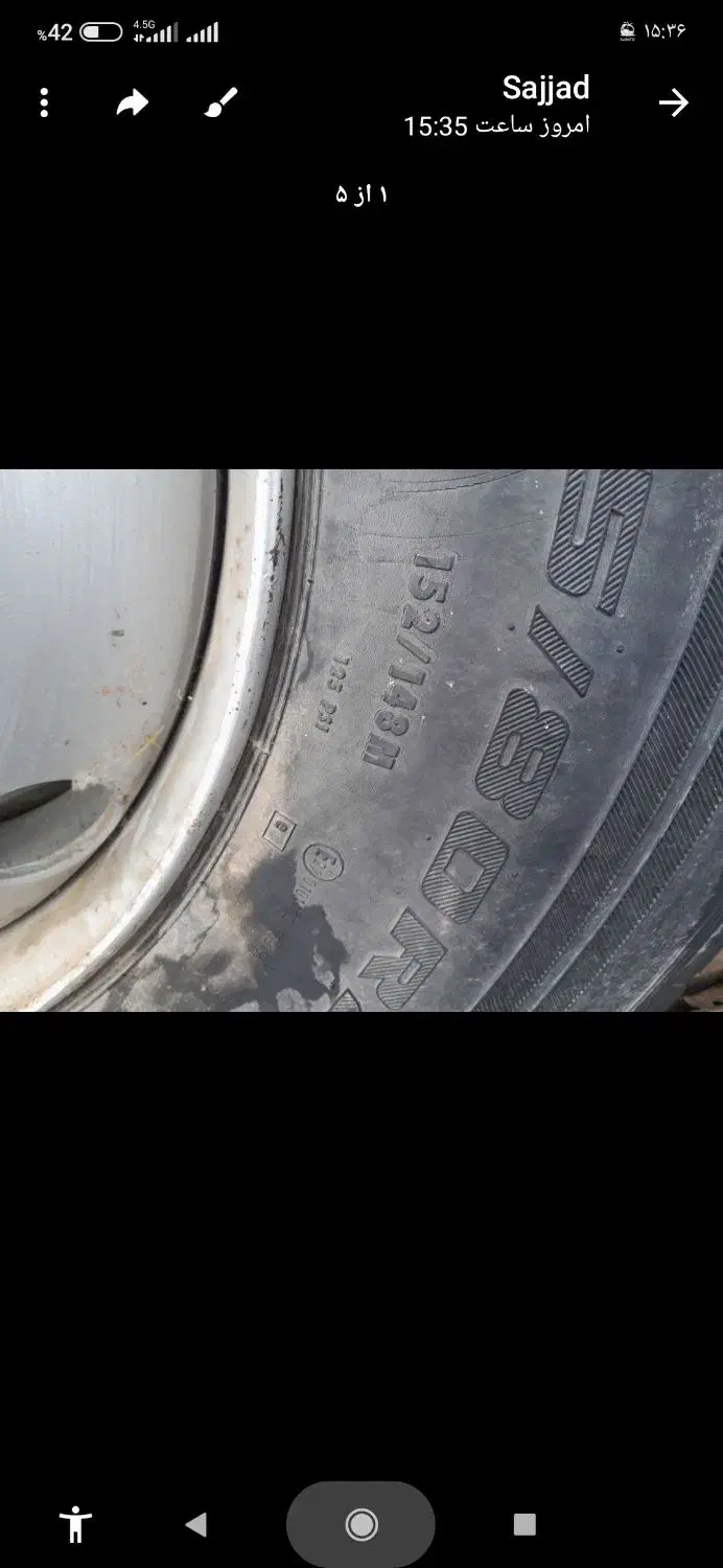 لوازم بنز 911|قطعات یدکی و لوازم جانبی|نیر (اردبیل), |دیوار