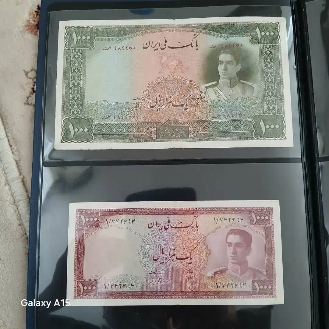 فروش خرید انواع سکه و اسکناس|کلکسیون سکه، تمبر، اسکناس|محمدشهر, محمدشهر|دیوار