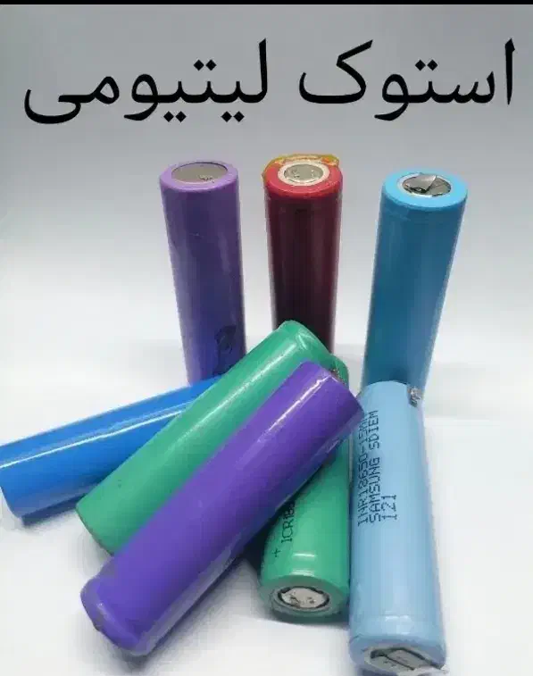 باطری استوک|قطعات یدکی و لوازم جانبی|نجف‌آباد, شهدای غربی|دیوار