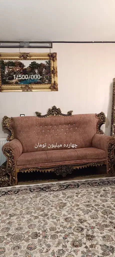 فروش مبل|مبلمان خانگی و میز عسلی|صدرا-فارس, فاز ۱|دیوار