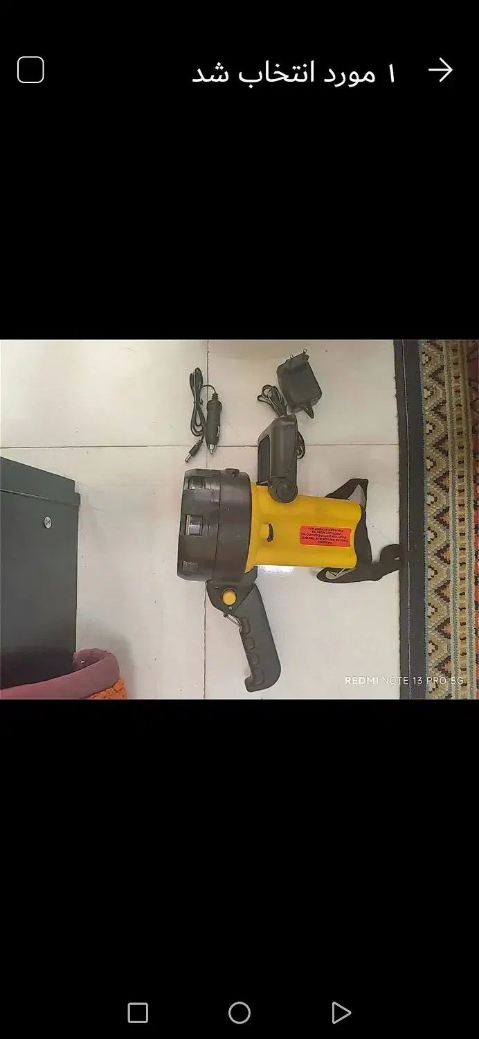 چراغ قوه|لامپ و چراغ|شیروان (خراسان), |دیوار