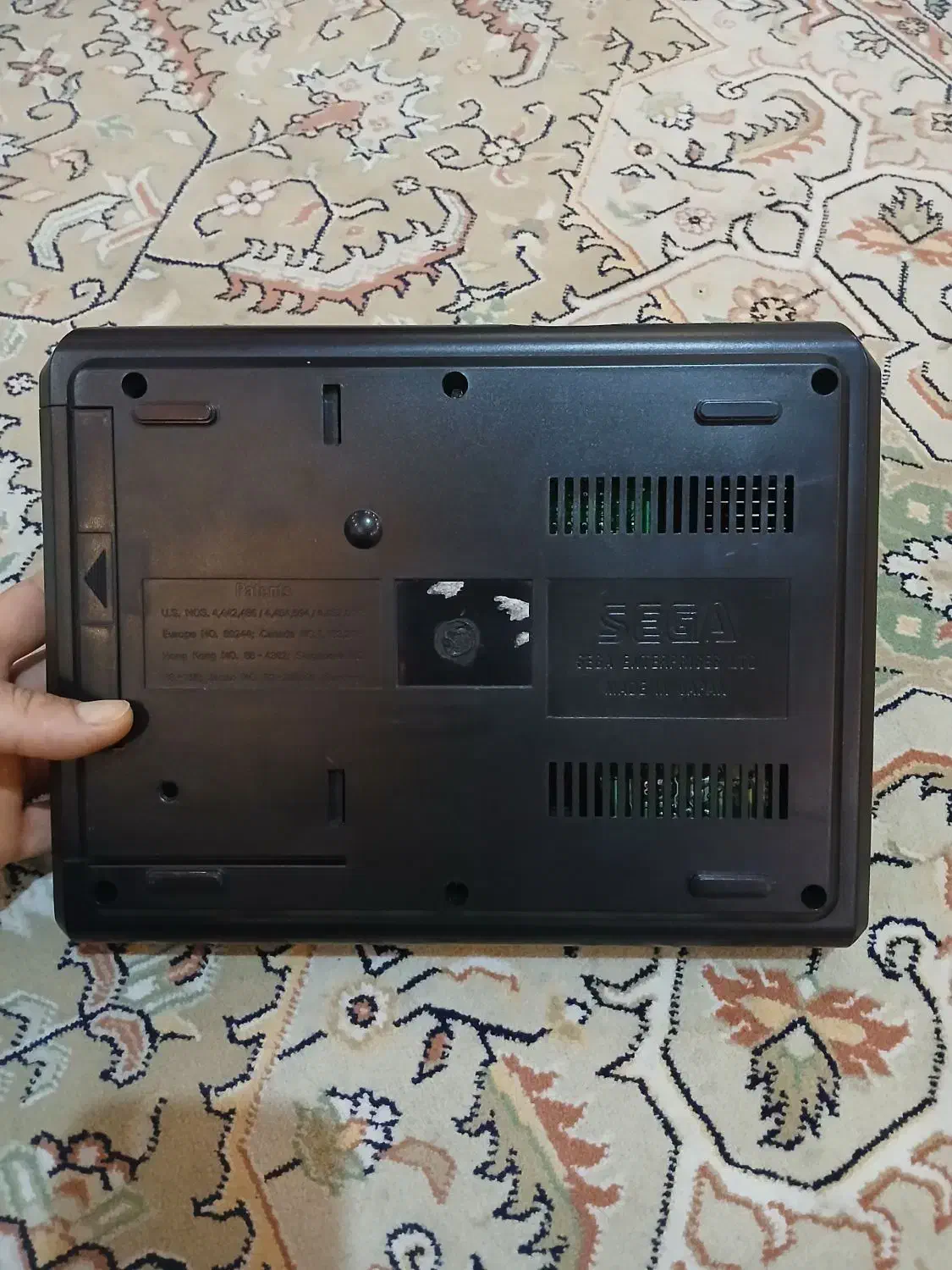 سگا|کنسول، بازی ویدئویی و آنلاین|فردیس, سرحدی|دیوار