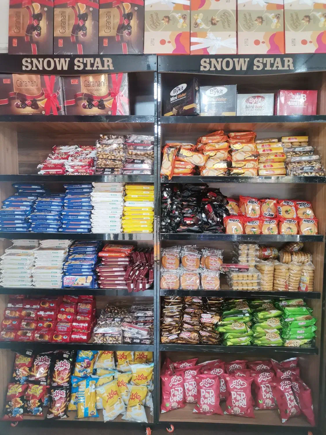 فروشنده. ساندویچ زن. باریستا. صندوقدار|استخدام خدمات فروشگاه و رستوران|تهران, سعادت‌آباد|دیوار