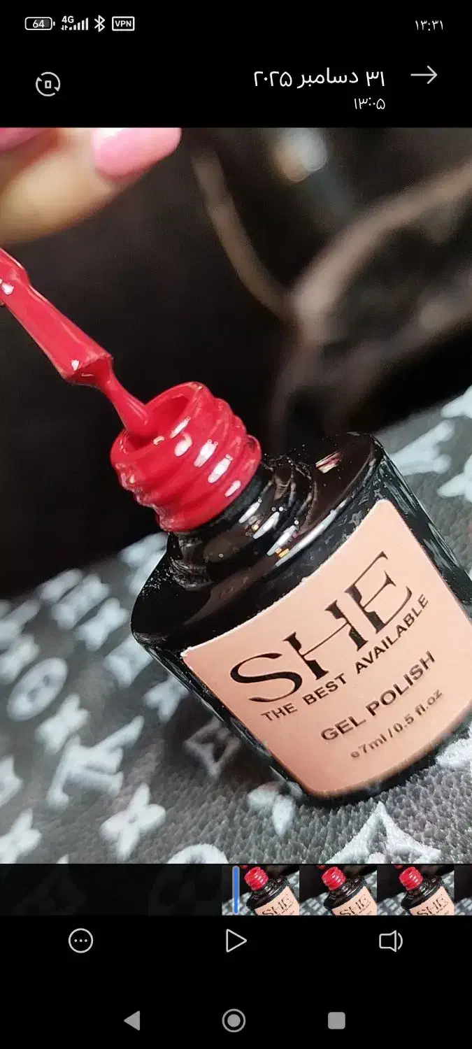 مدل|آرایشی، بهداشتی، درمانی|بندر انزلی, کارآموزی|دیوار