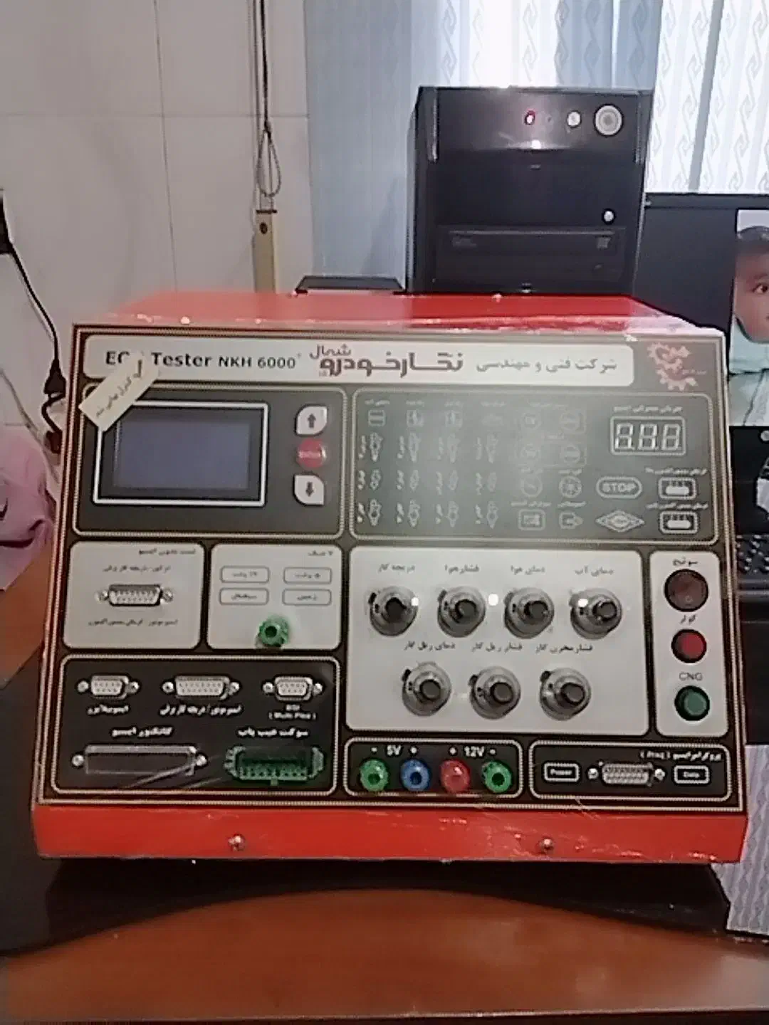 تستر ecu نگار خودرو|قطعات یدکی و لوازم جانبی|اندیشه, اندیشه فاز ۴|دیوار