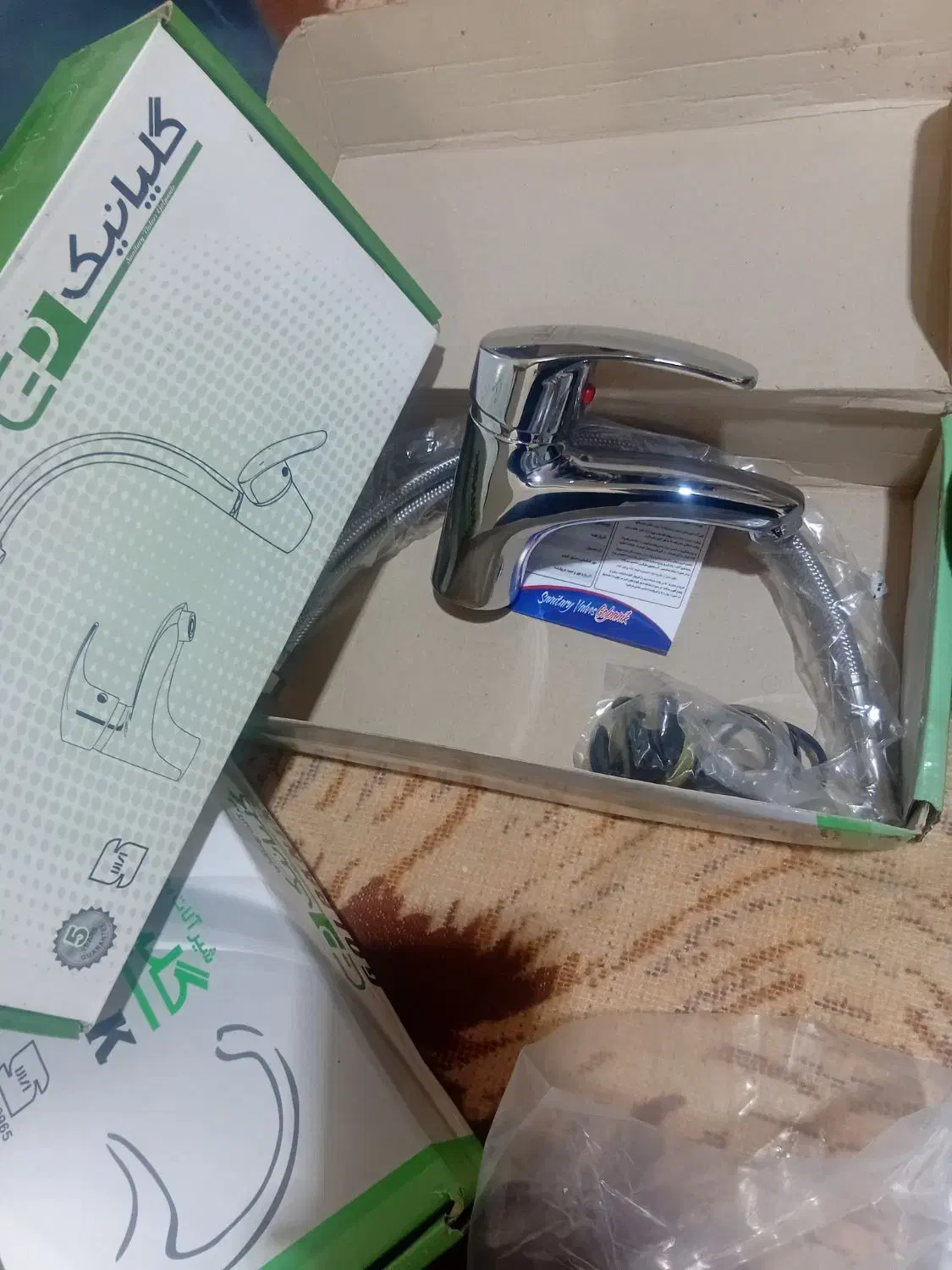 ۴ عددشیر روشویی گلپانیک نو|لوازم سرویس بهداشتی|شهرکرد, |دیوار