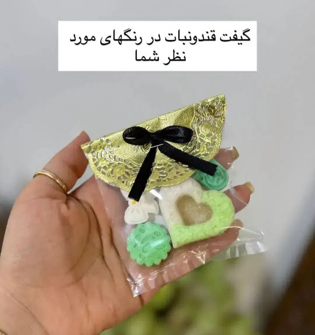 گیفت های عروسی ونامزدی|صنایع دستی و سایر لوازم تزئینی|نیشابور, شهرک قدس|دیوار