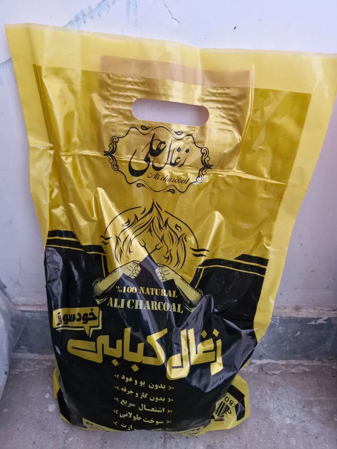 فروش انواع زغال کبابی  چینی. نارگیل.  لیمو|عمده‌فروشی|تهران, پاسداران|دیوار