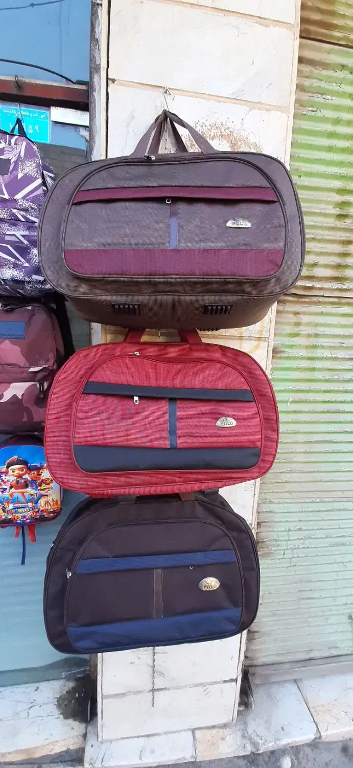 تولیدی کیف|کیف، کفش، کمربند|پاکدشت, پاکدشت (مامازند)|دیوار