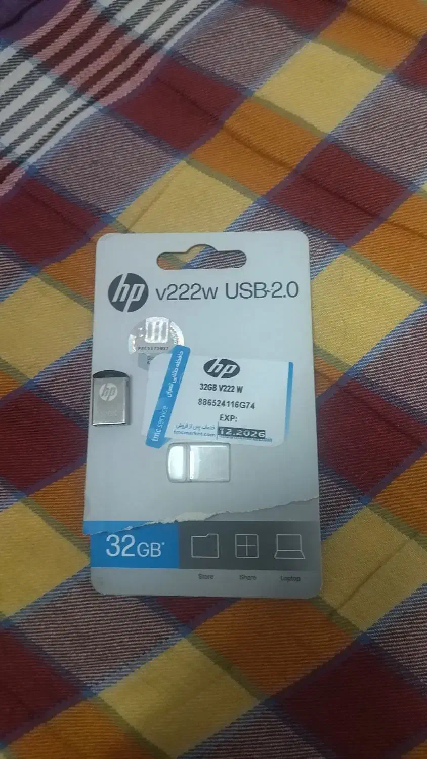 فلش ۳۲ hb معاوضه با فندک کلکسیونی|قطعات و لوازم جانبی رایانه|سبزوار, قلعهنو دهزار|دیوار