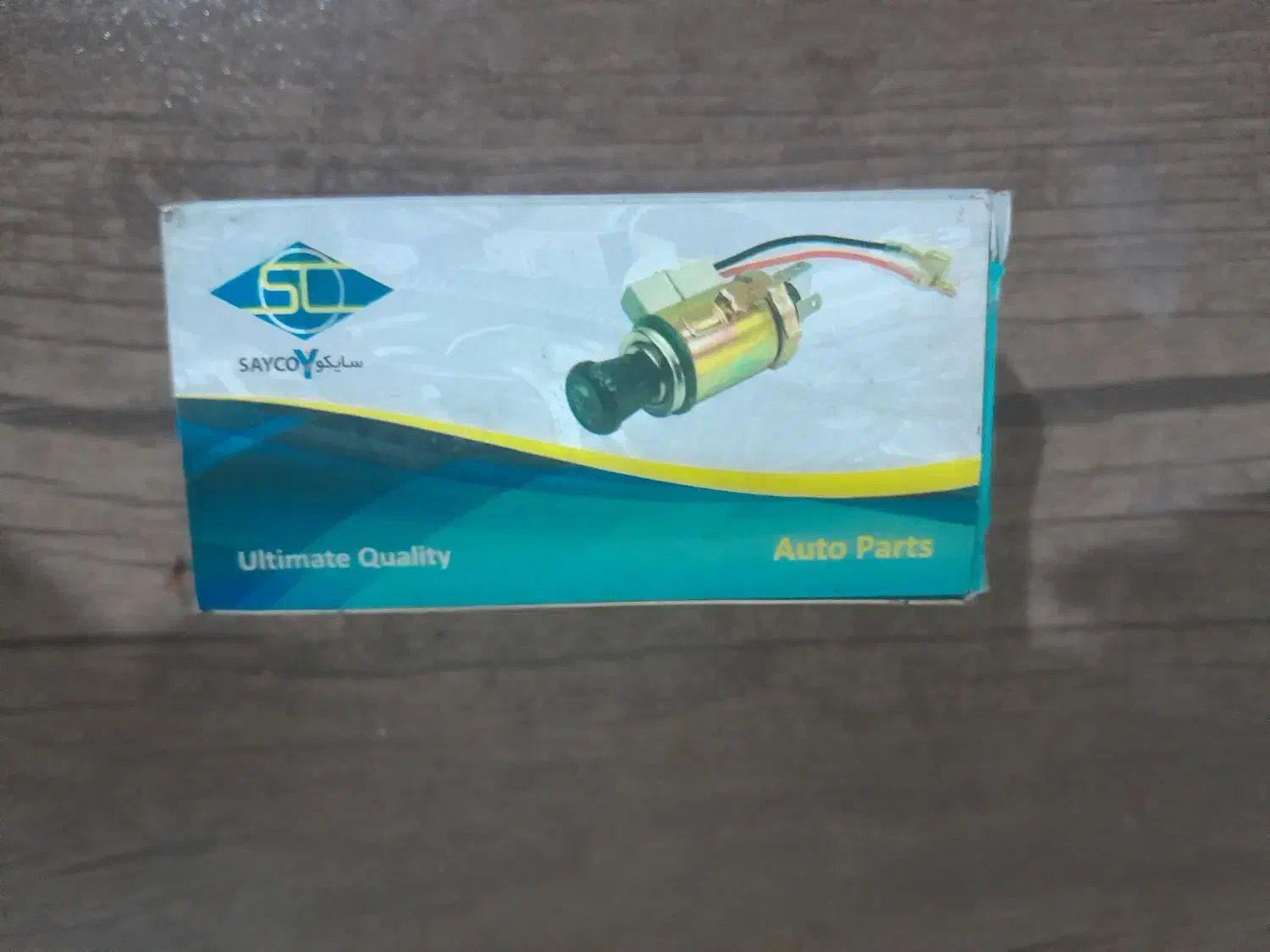 فندک ماشین|قطعات یدکی و لوازم جانبی|محمدشهر, سیدآباد|دیوار