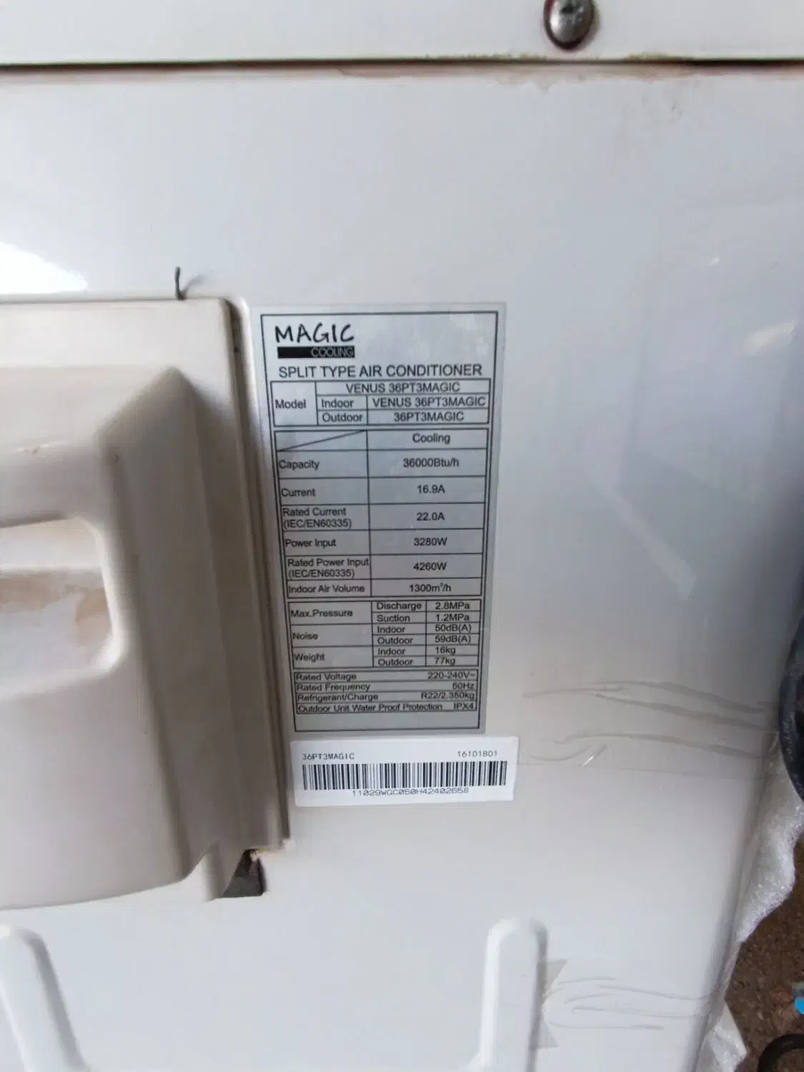 کولر دو تیکه 36 هزار مجیک|کولر گازی و فنکوئل|امیدیه, |دیوار