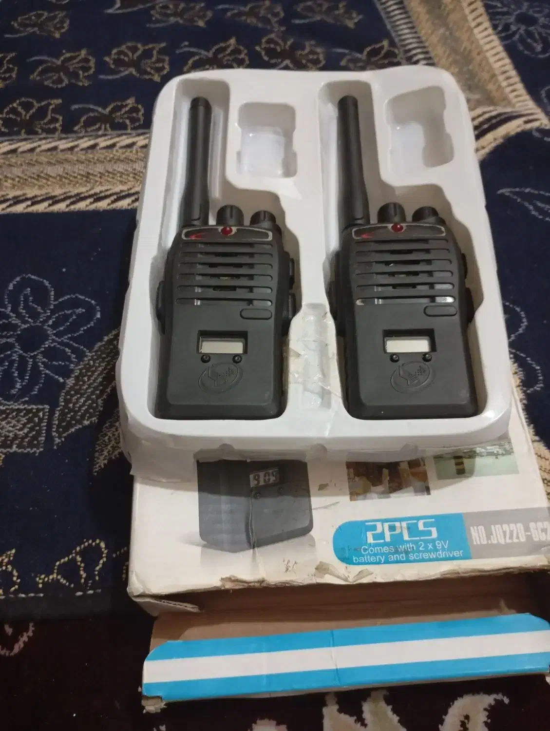 اسباب بازی بیسمی|اسباب‌‌بازی|اهواز, کمپلو جنوبی|دیوار