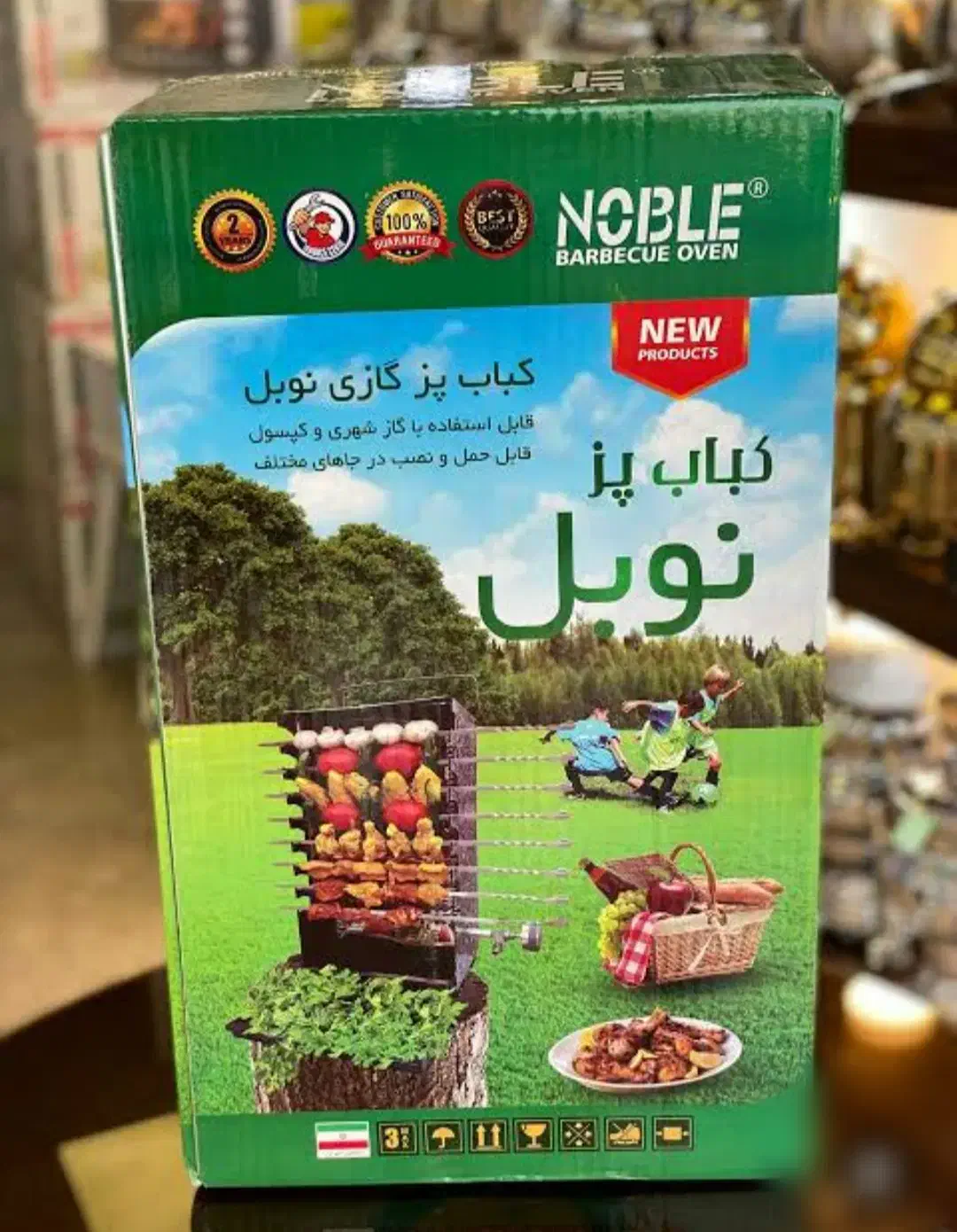 کباب پز نوبل نو|اجاق گاز و لوازم برقی پختوپز|خرمدره, |دیوار