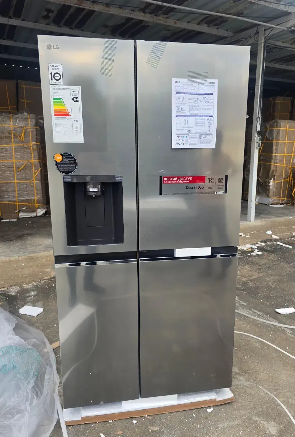 یخچال LG آکبند X267/X287/j267/X39|یخچال و فریزر|تهران, مجیدیه|دیوار