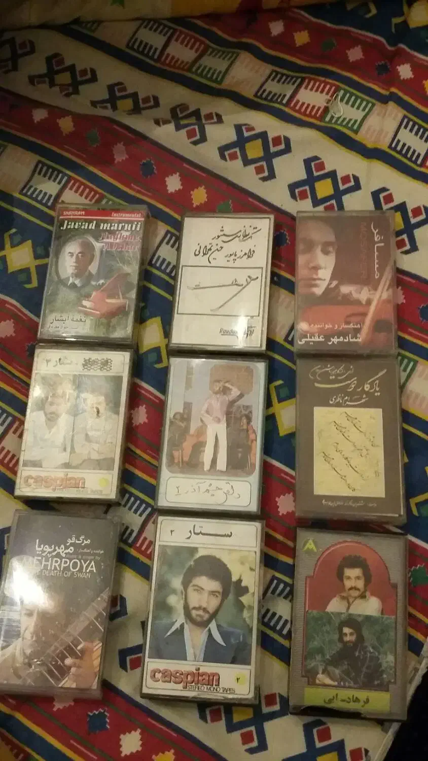 کاست های قدیمی اورجینال|فیلم و موسیقی|گرگان, |دیوار