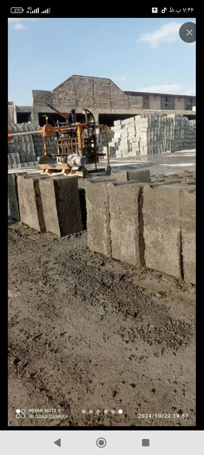 تولید انواع بلوک سیمانی|عمدهفروشی|زاهدان, |دیوار